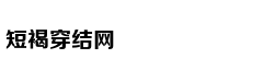高考家长：你的酸甜苦辣我都懂